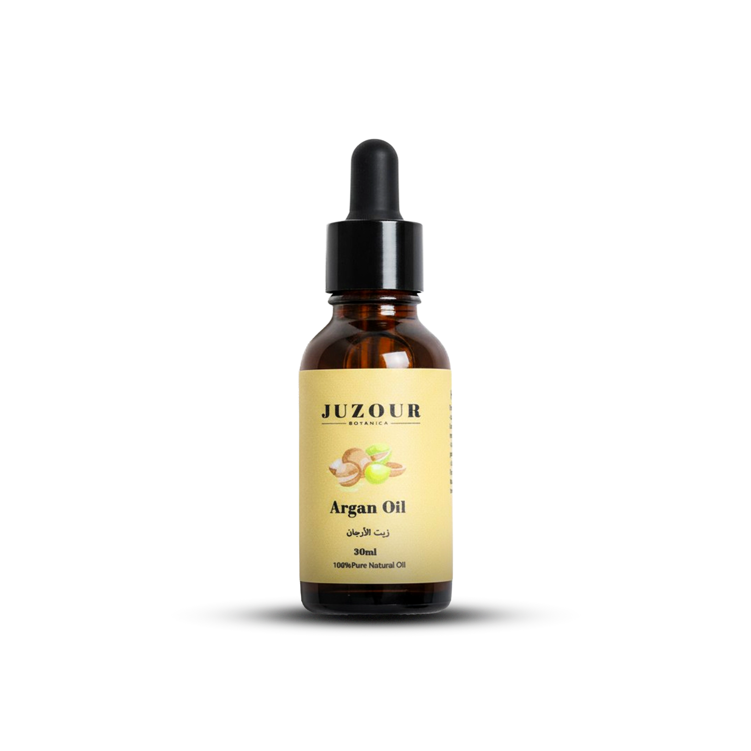 Argan Oil