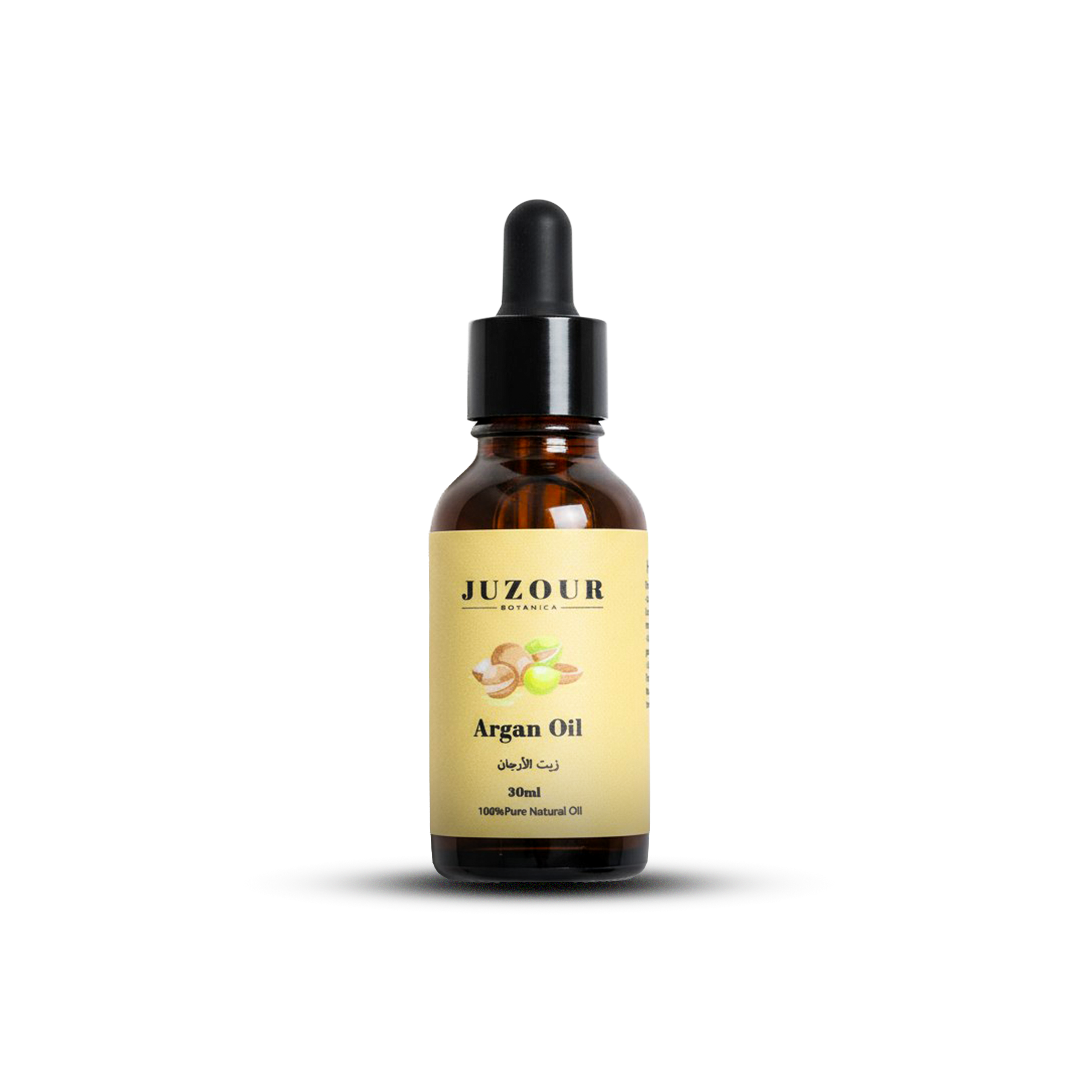 Argan Oil