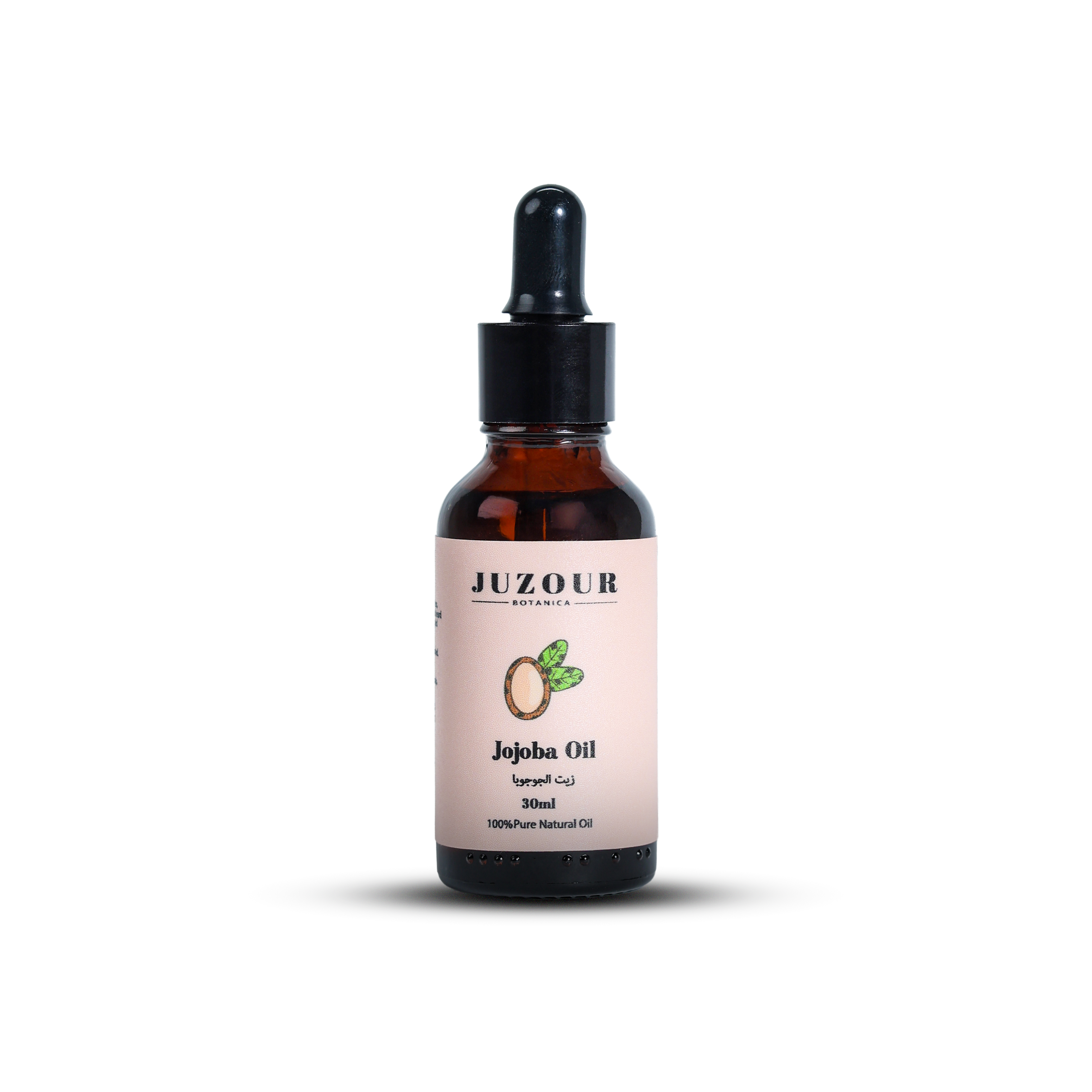 Jojoba Oil