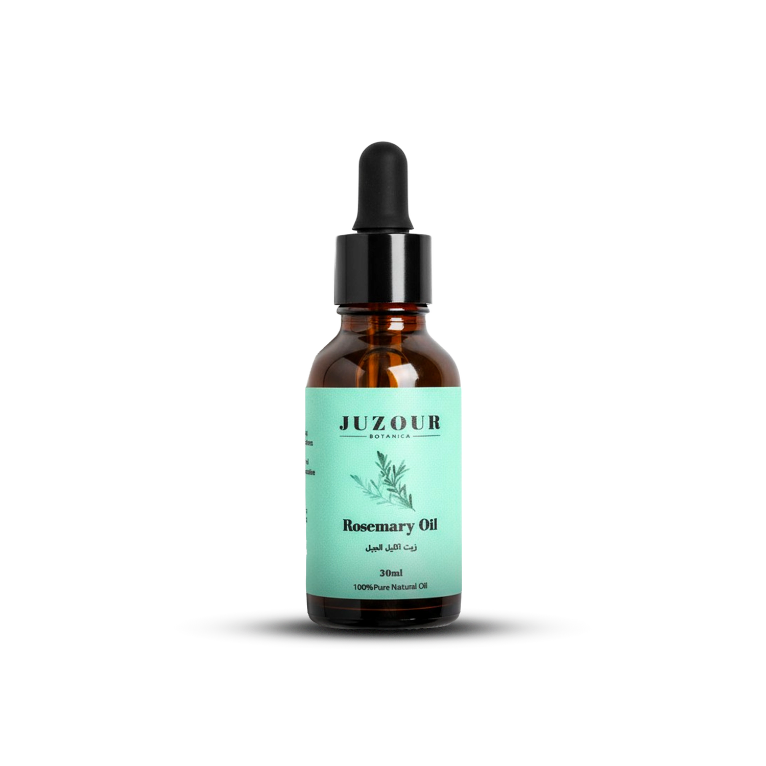 Rosemary Oil